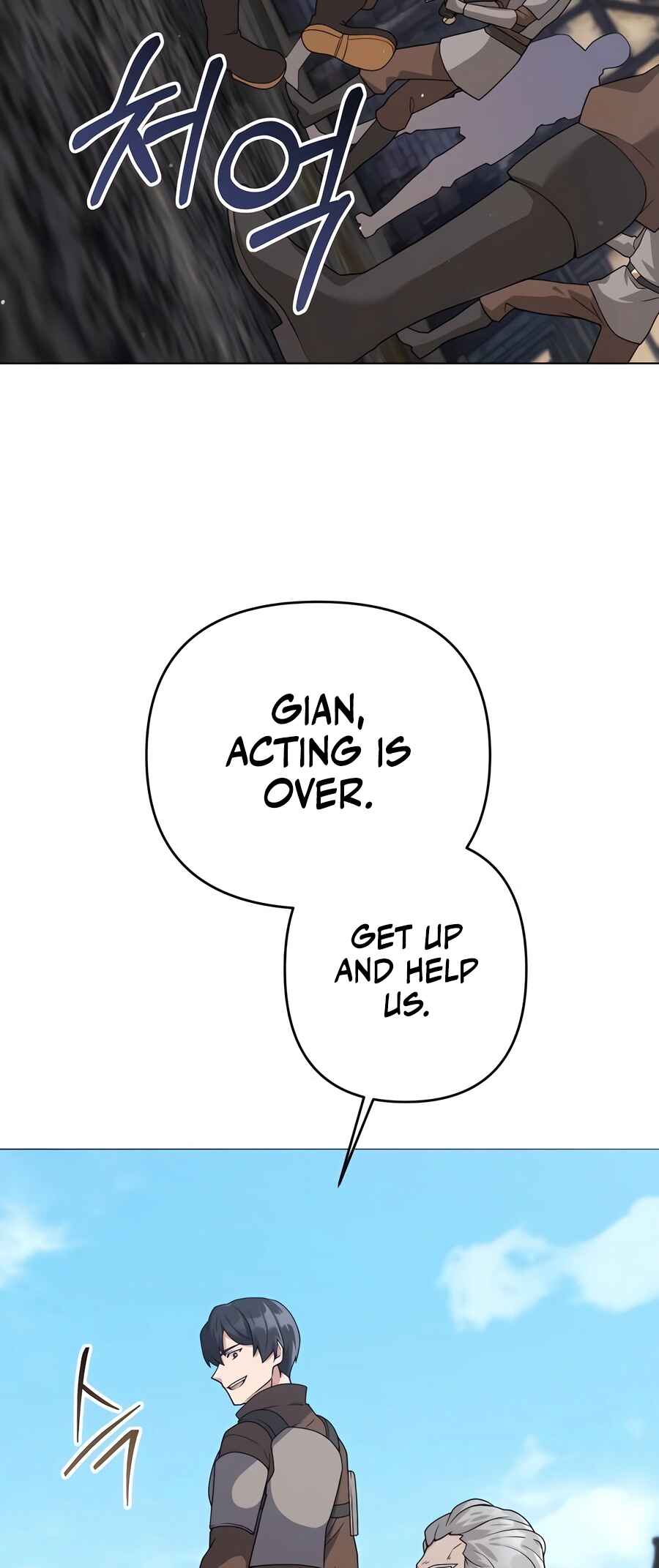 Hunter Sesang-ui Jeongwonsa Chapter 30 - Page 82