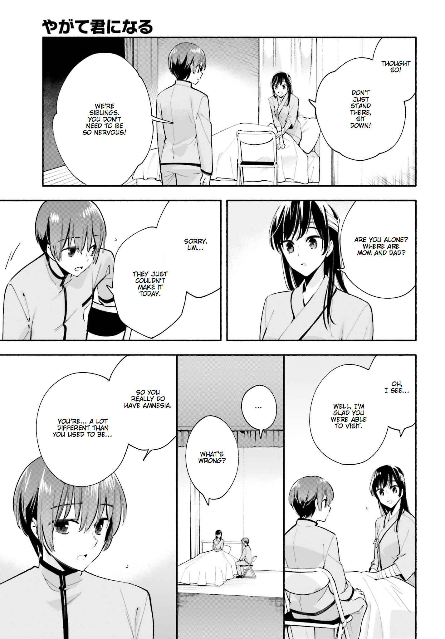 Yagate Kimi ni Naru Chapter 30 - Page 15