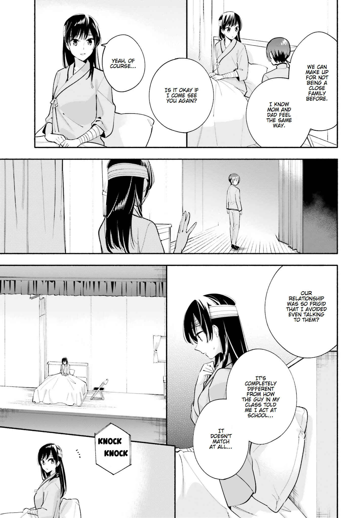 Yagate Kimi ni Naru Chapter 30 - Page 17