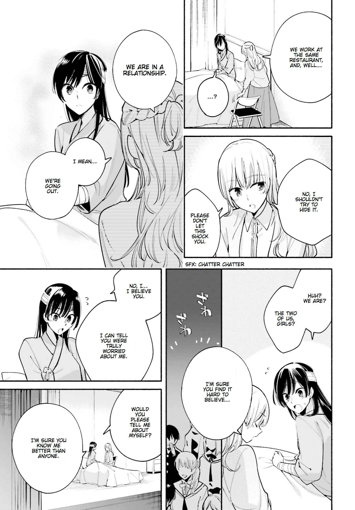 Yagate Kimi ni Naru Chapter 30 - Page 19