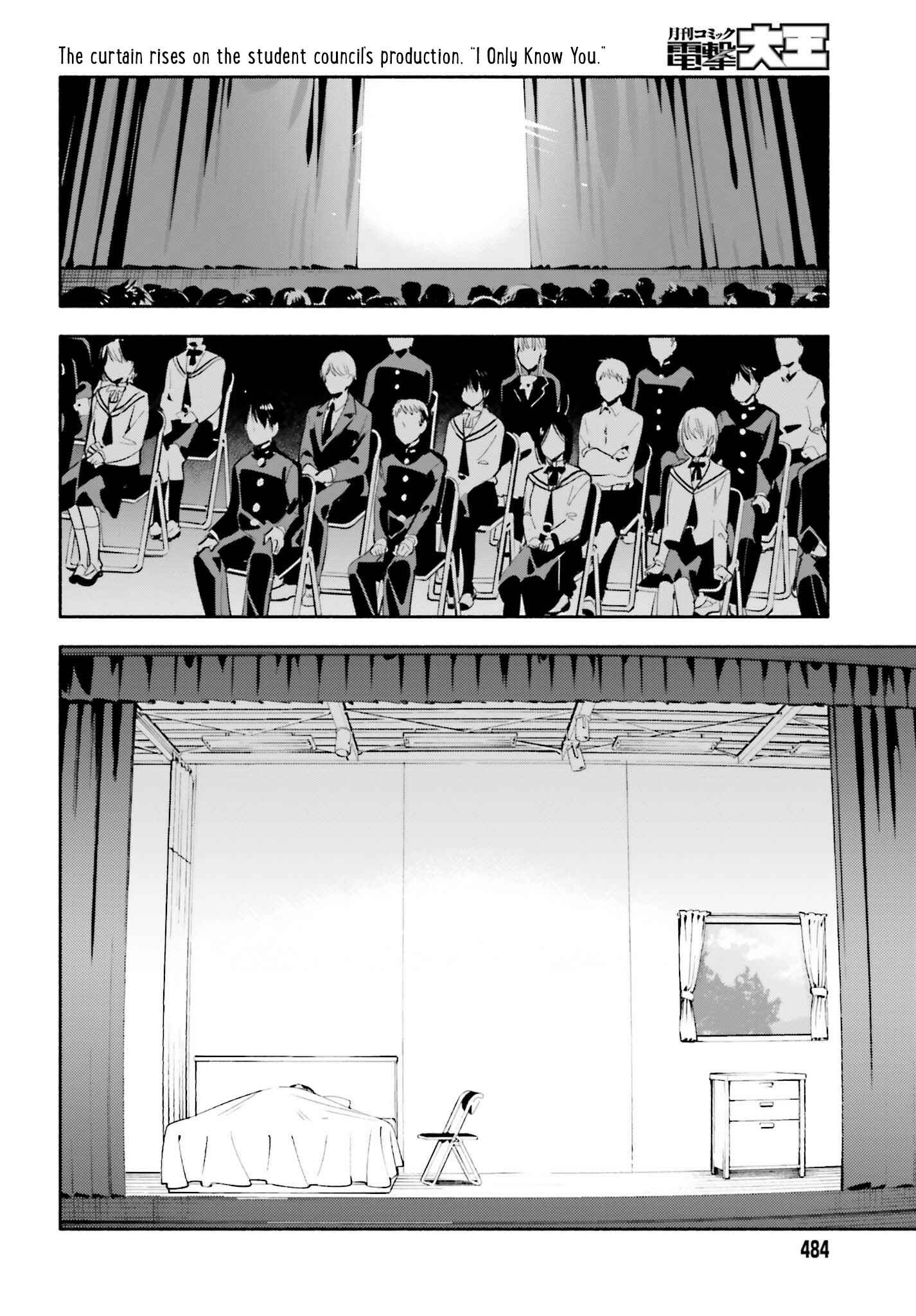 Yagate Kimi ni Naru Chapter 30 - Page 2