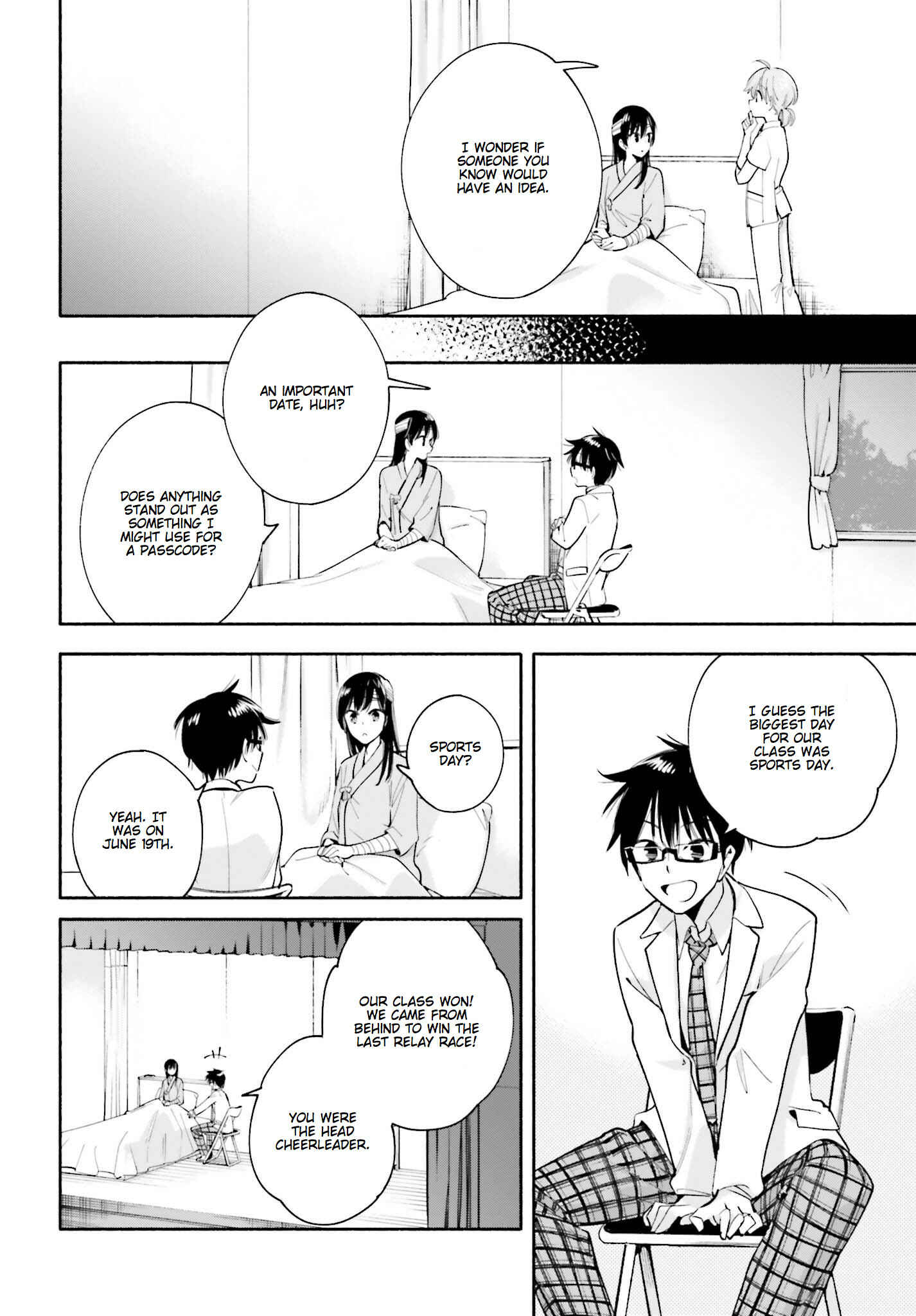 Yagate Kimi ni Naru Chapter 30 - Page 24