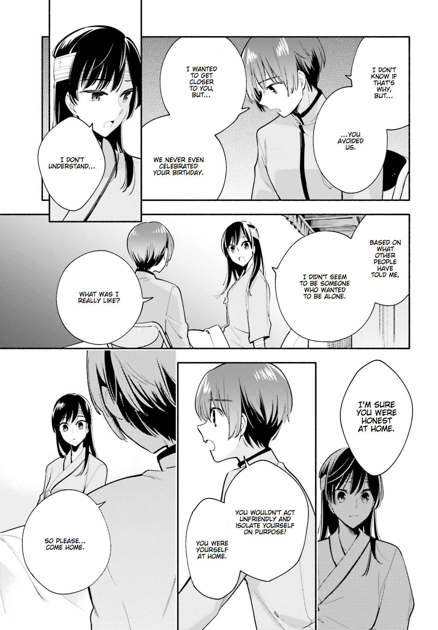 Yagate Kimi ni Naru Chapter 30 - Page 27