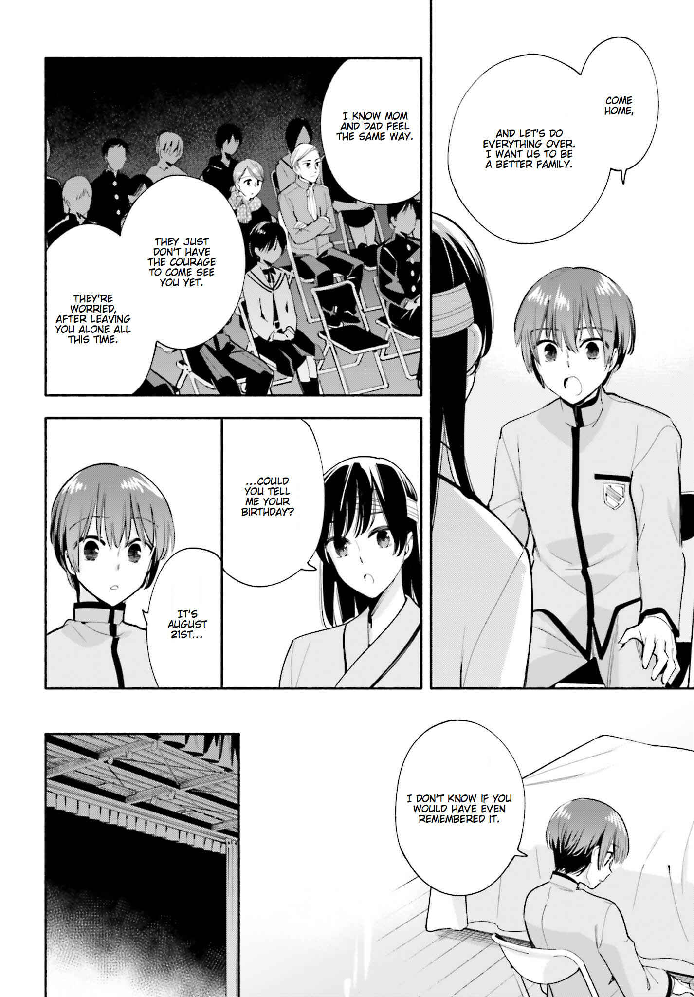 Yagate Kimi ni Naru Chapter 30 - Page 28