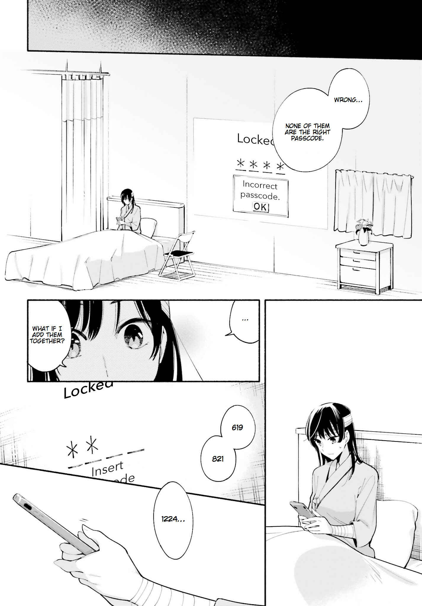 Yagate Kimi ni Naru Chapter 30 - Page 32