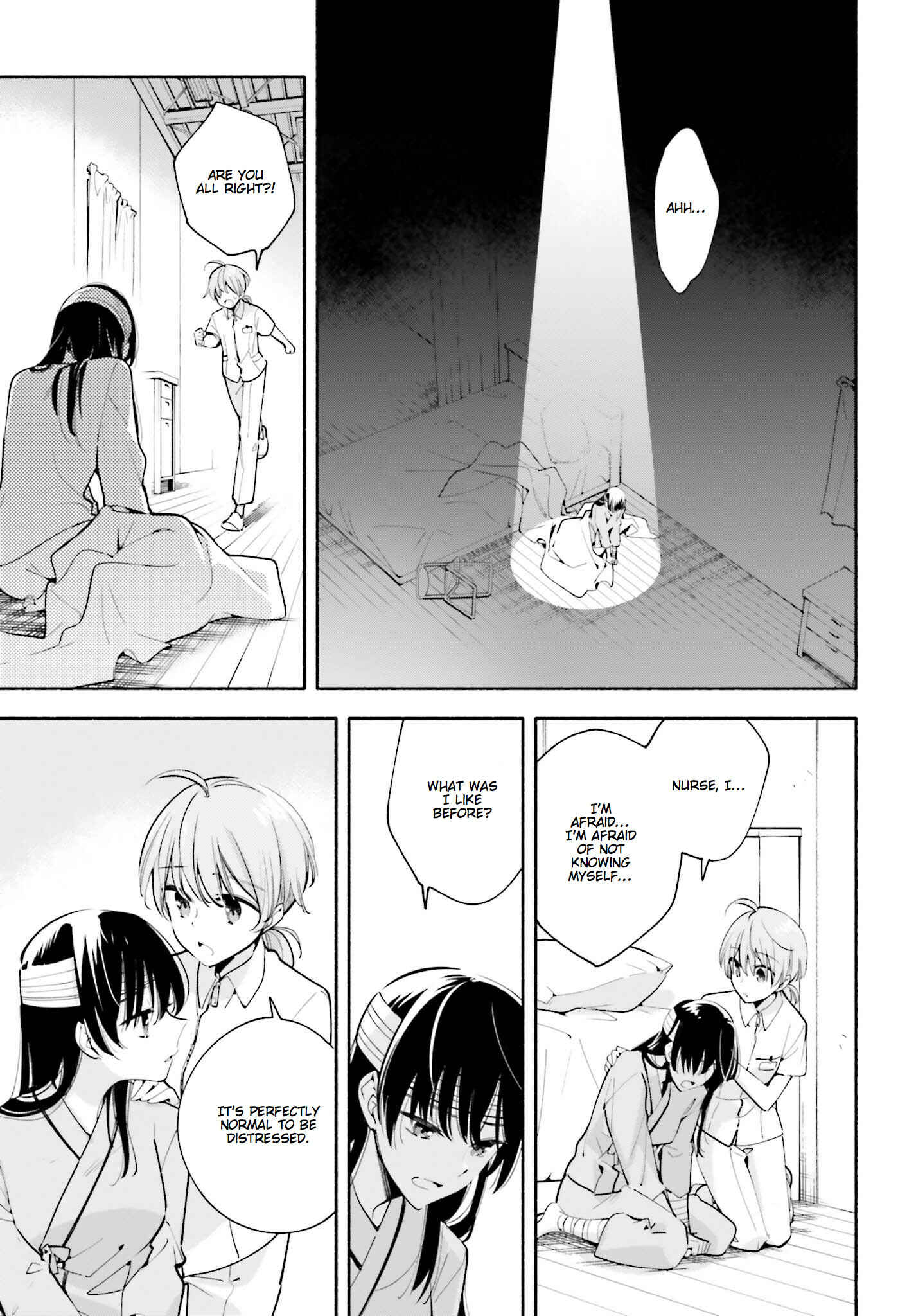 Yagate Kimi ni Naru Chapter 30 - Page 7