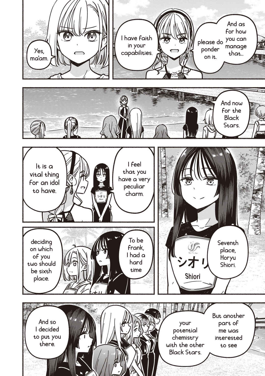 IDOL×IDOL STORY! Chapter 77 - Page 19