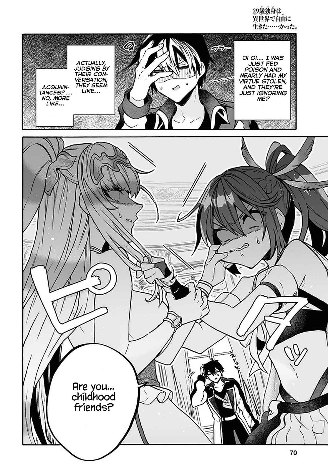 29-sai Dokushin wa Isekai de Jiyuu ni Ikita……katta. Chapter 24 - Page 14