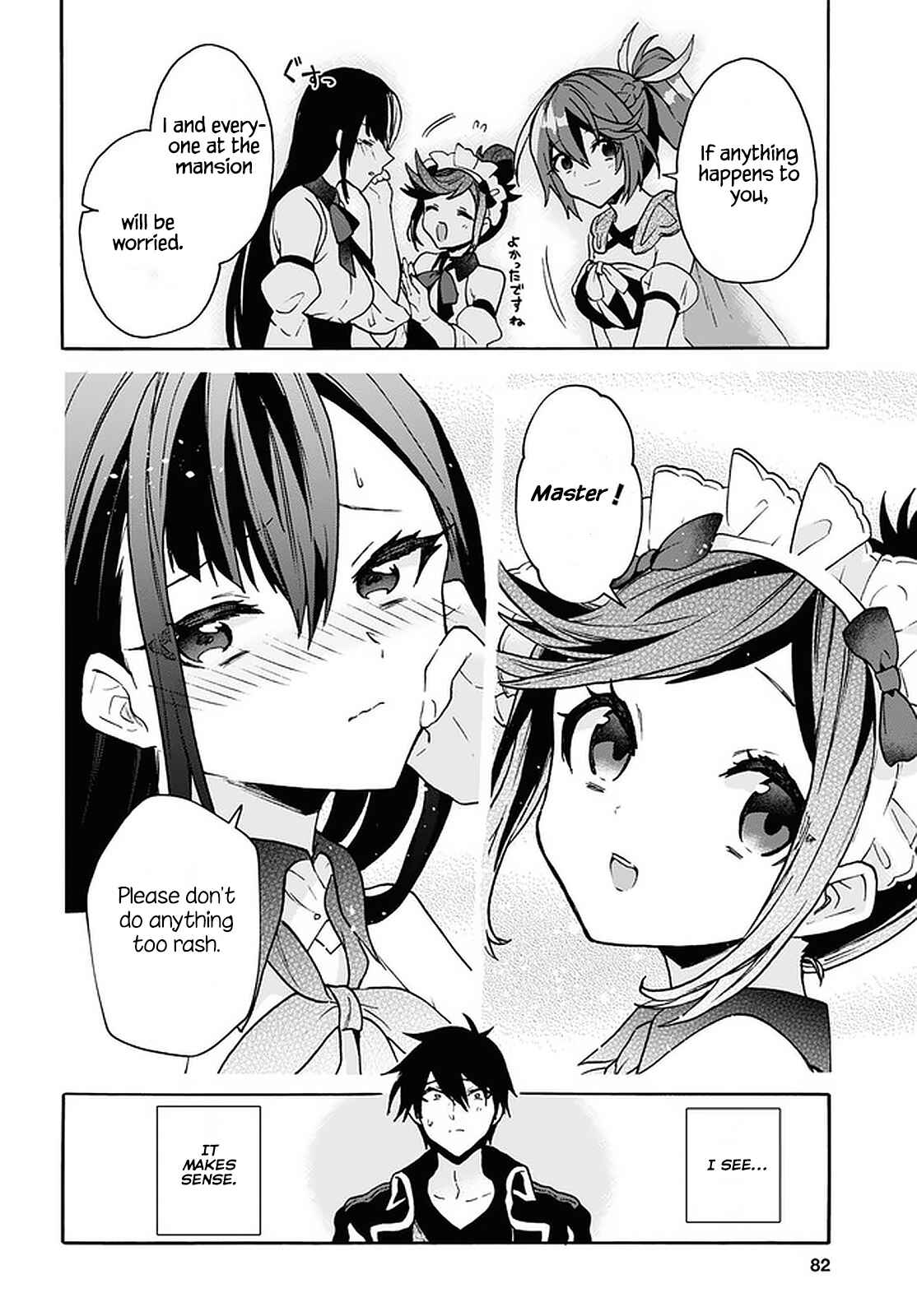 29-sai Dokushin wa Isekai de Jiyuu ni Ikita……katta. Chapter 24 - Page 26