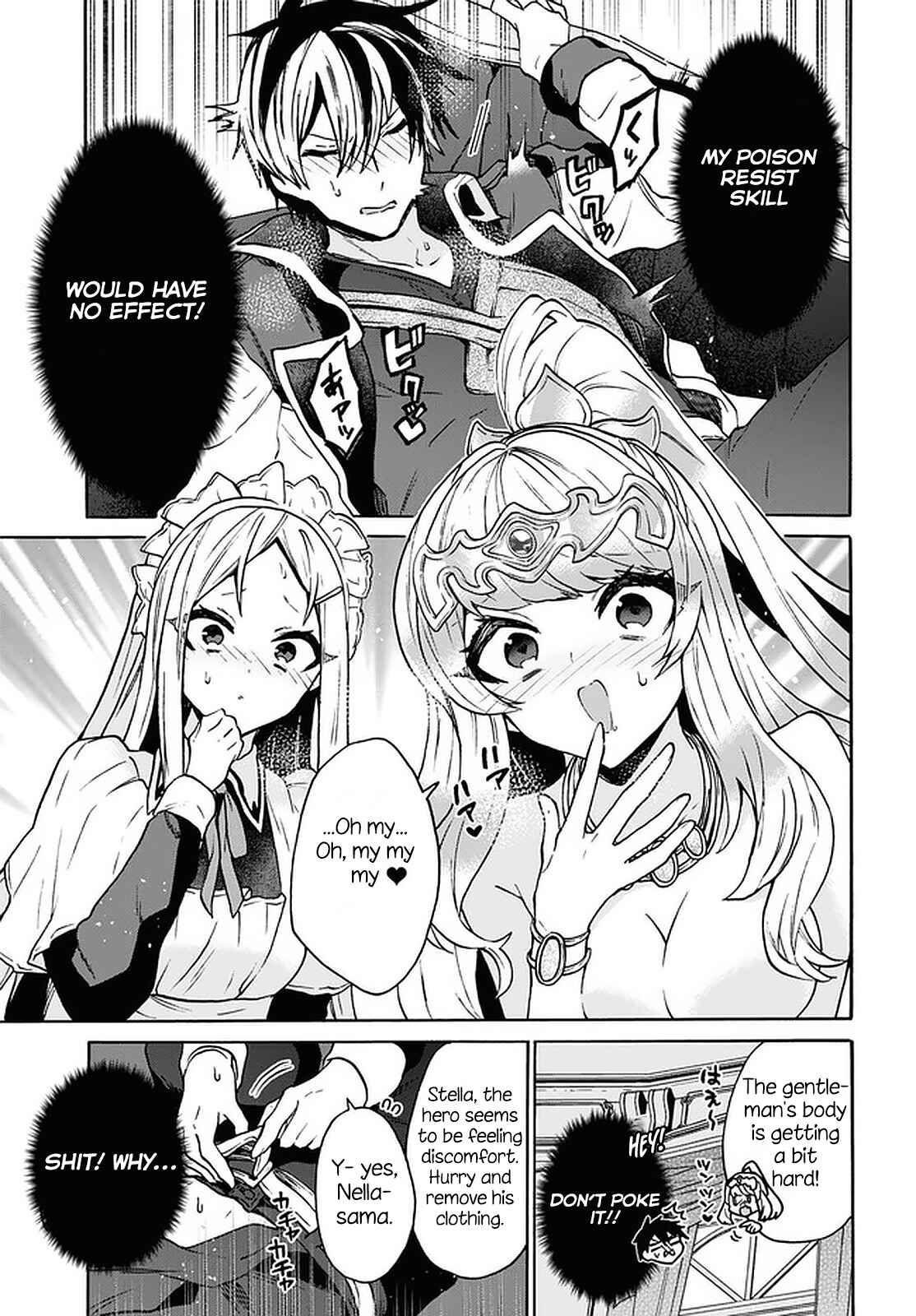 29-sai Dokushin wa Isekai de Jiyuu ni Ikita……katta. Chapter 24 - Page 4
