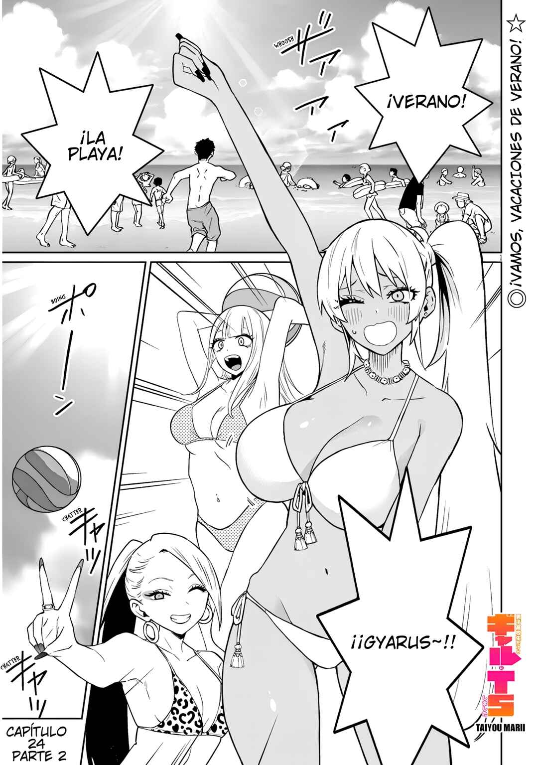 Danshi Kokoseidakedo Gyaru ni TS Shimashita Chapter 24.2 - Page 1