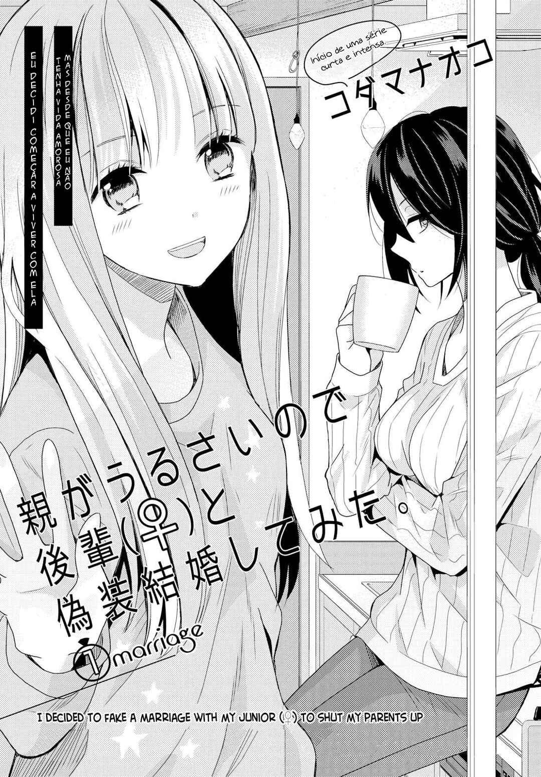 Oya ga Urusai node Kouhai (♀) to Gisou Kekkon Shitemita Chapter 1 - Page 2