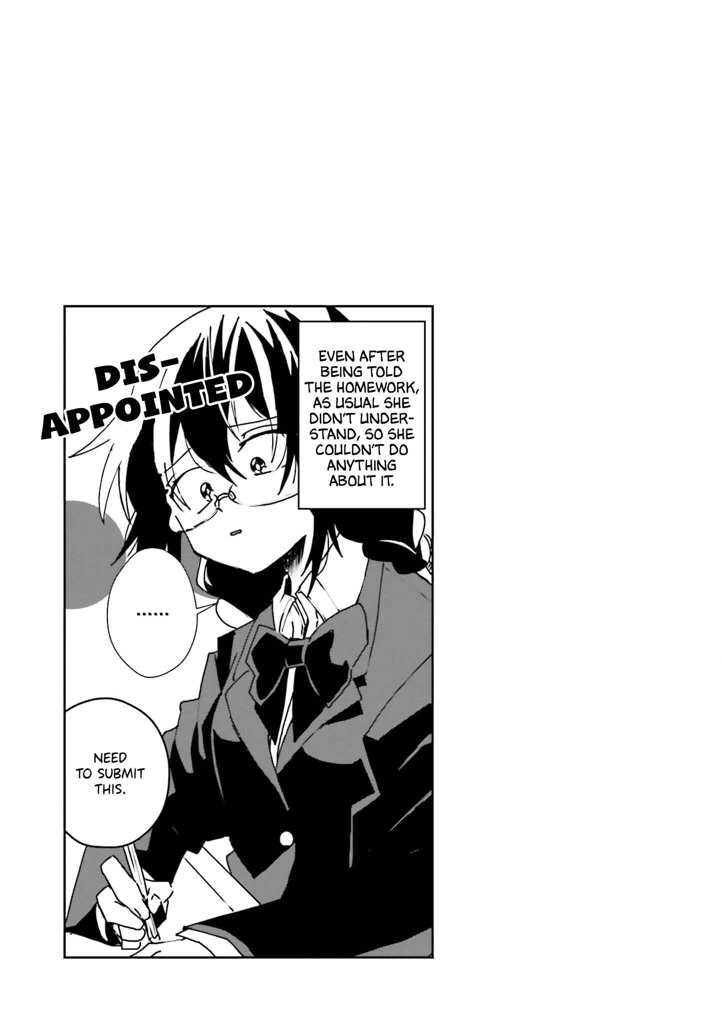 Iincho to Furyou-kun Chapter 3 - Page 6