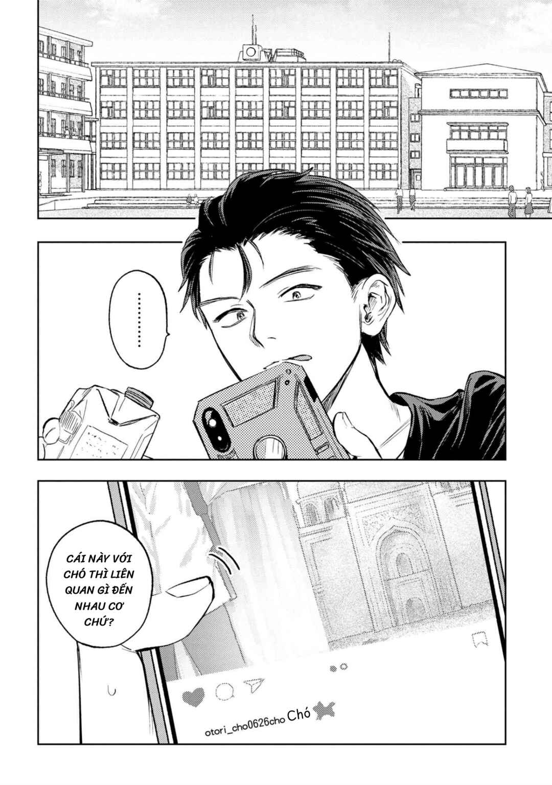 Miki-san, Daisuki Desu! Chapter 3 - Page 15