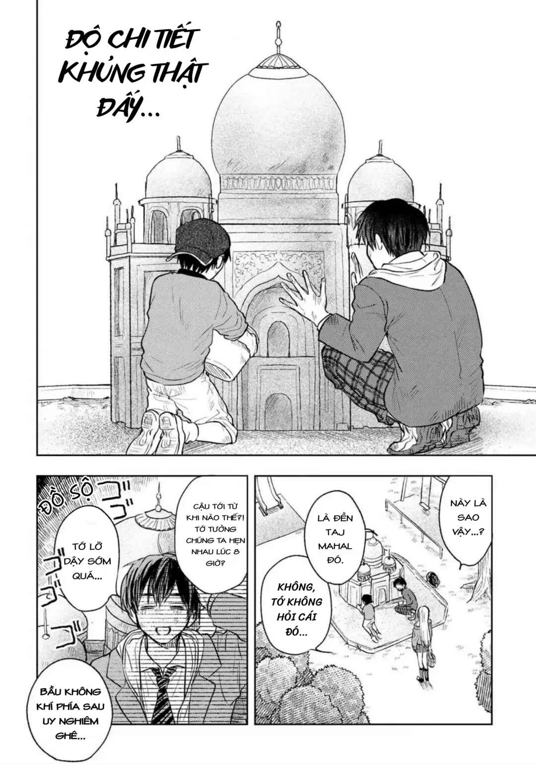 Miki-san, Daisuki Desu! Chapter 3 - Page 5