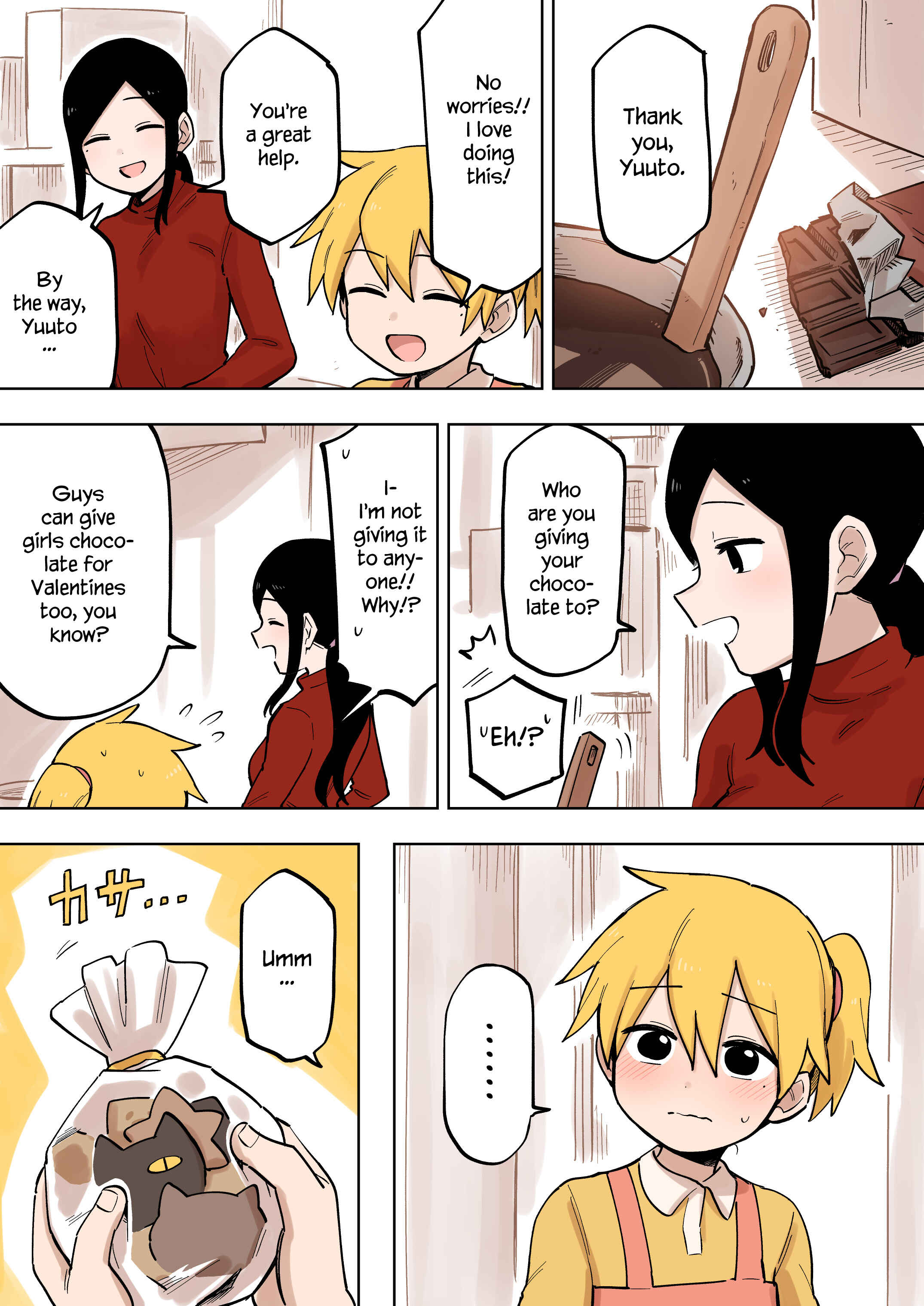 Senpai ga Uzai Kouhai no Hanashi Chapter 103 - Page 1