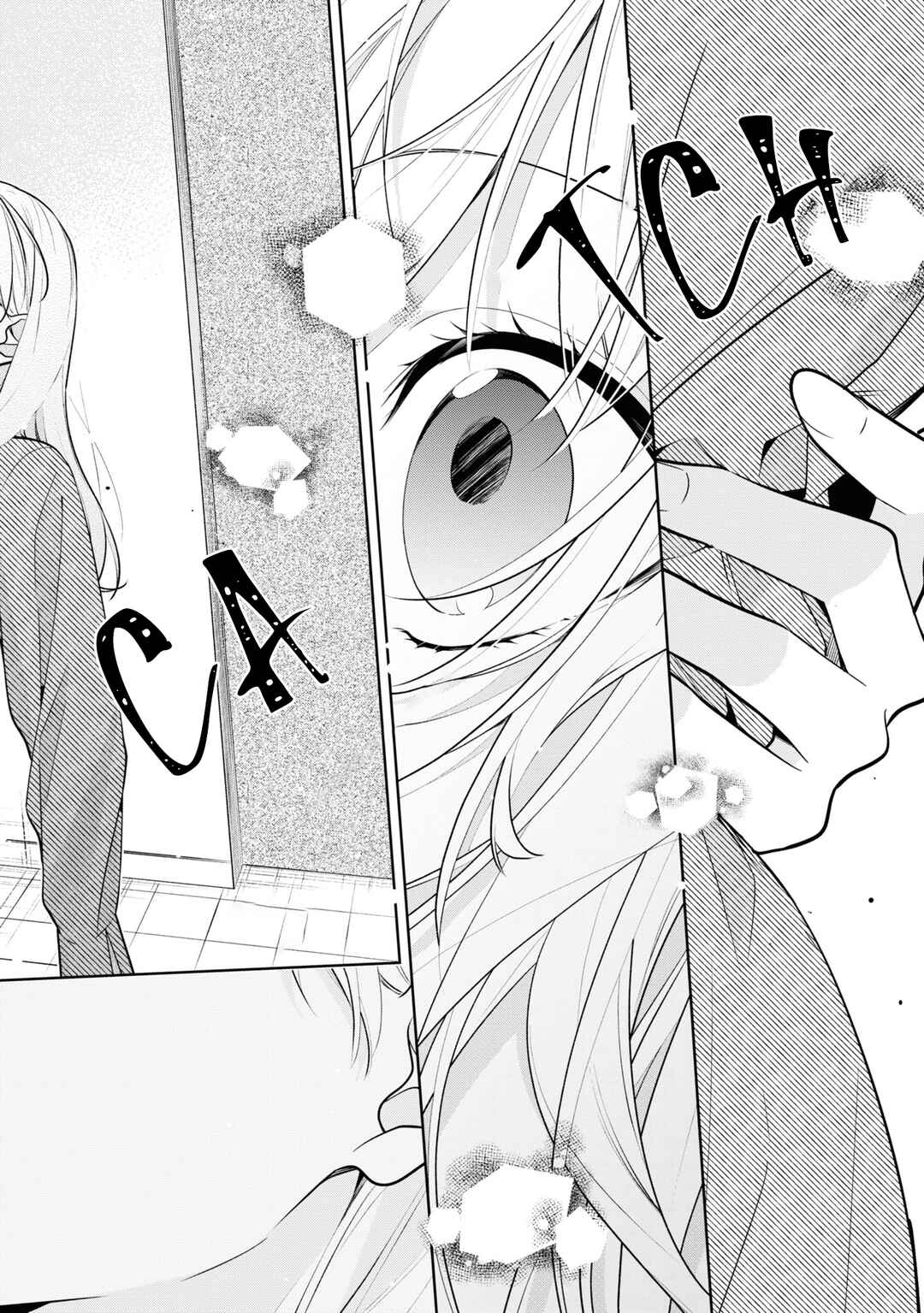 Nee-chan no Tomodachi ga Uzai Hanashi Chapter 1 - Page 10