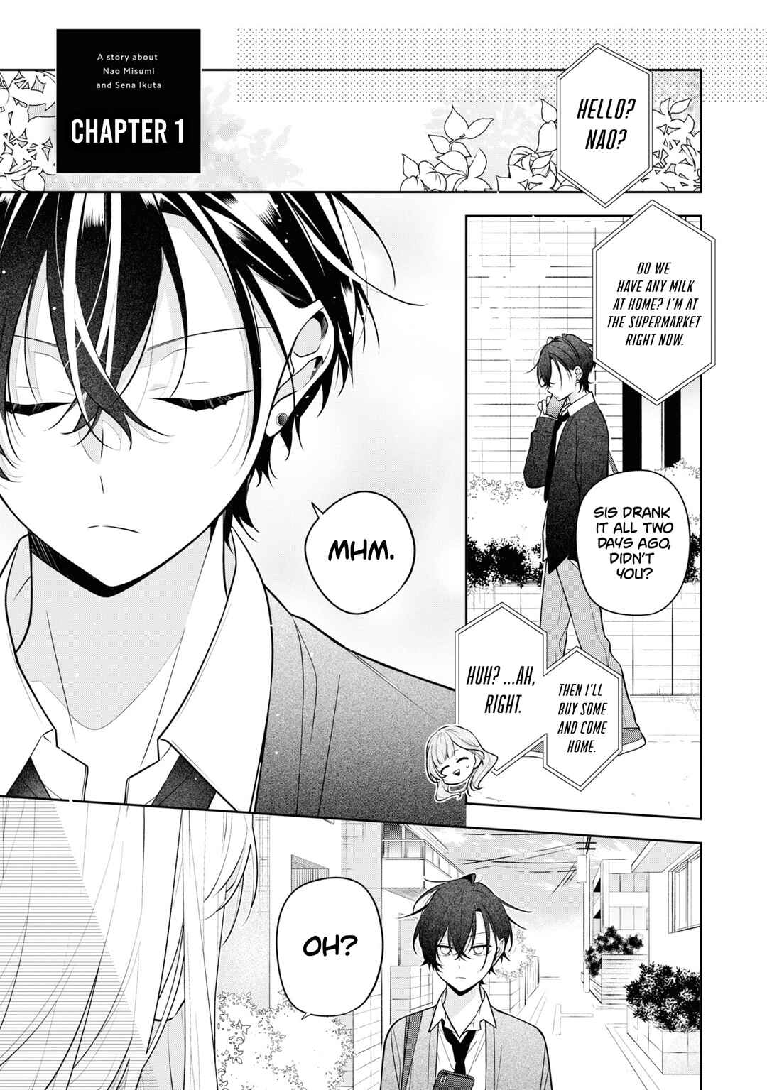 Nee-chan no Tomodachi ga Uzai Hanashi Chapter 1 - Page 5