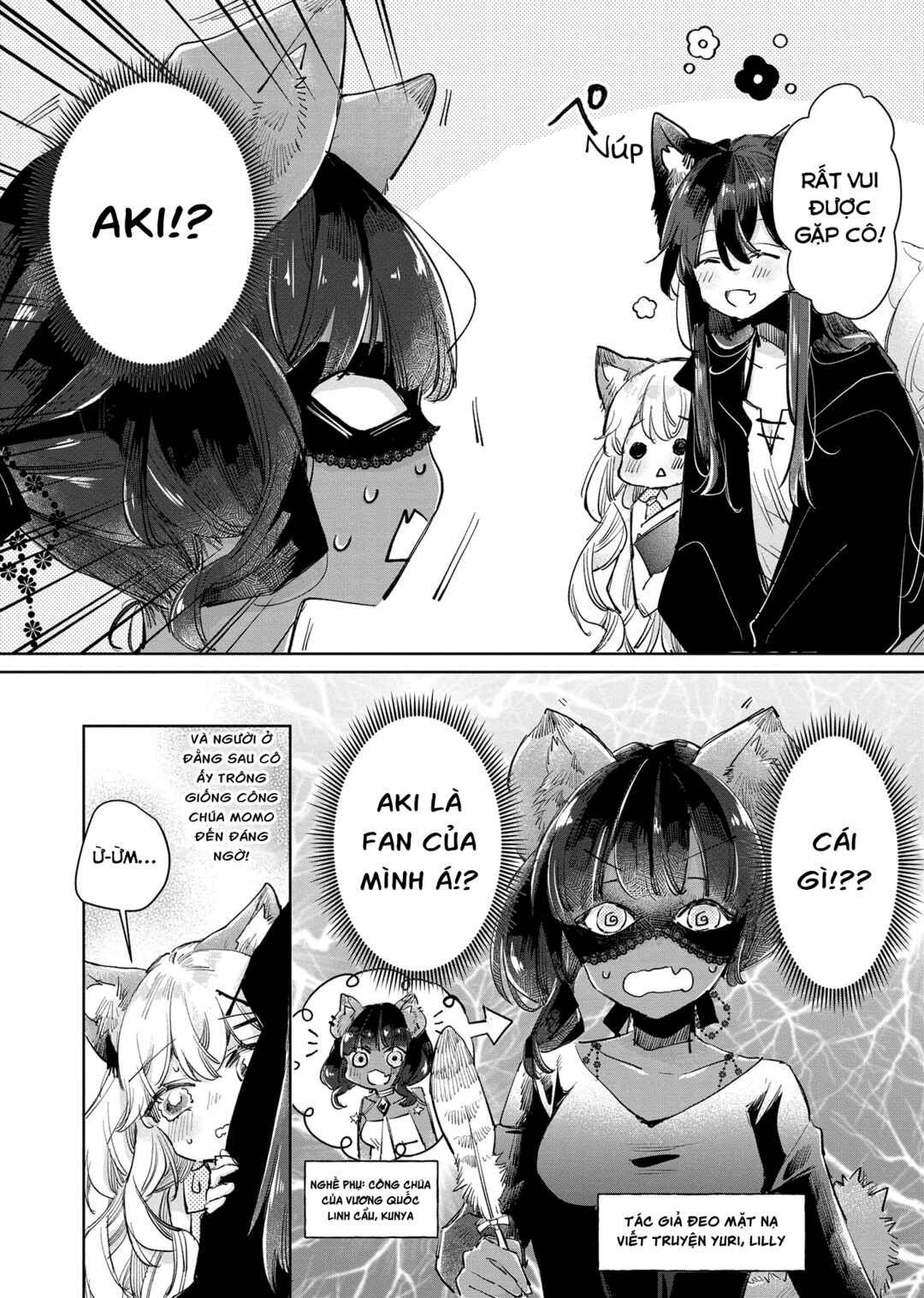 Ookami no Kawa wo Kabutta Hitsujihime Chapter 21 - Page 10