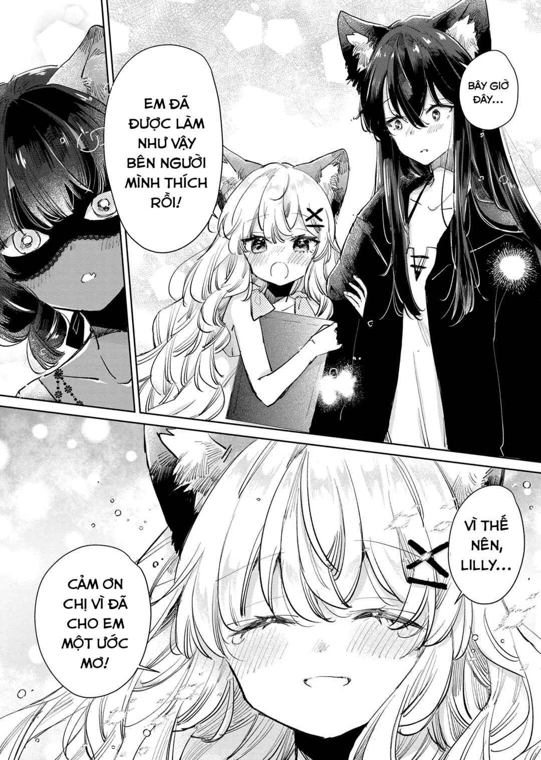 Ookami no Kawa wo Kabutta Hitsujihime Chapter 21 - Page 12
