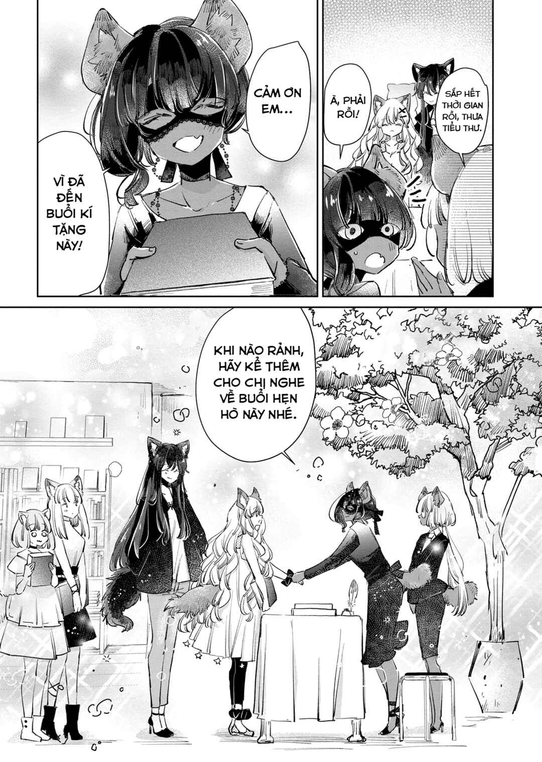 Ookami no Kawa wo Kabutta Hitsujihime Chapter 21 - Page 13