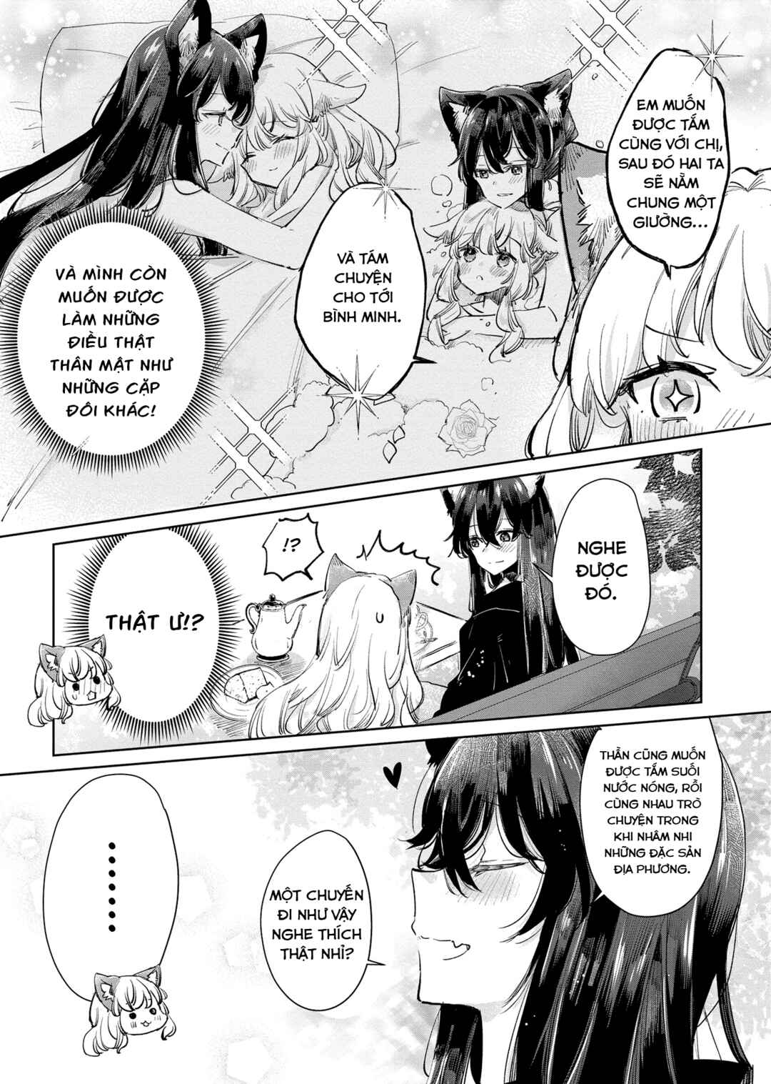 Ookami no Kawa wo Kabutta Hitsujihime Chapter 21 - Page 15