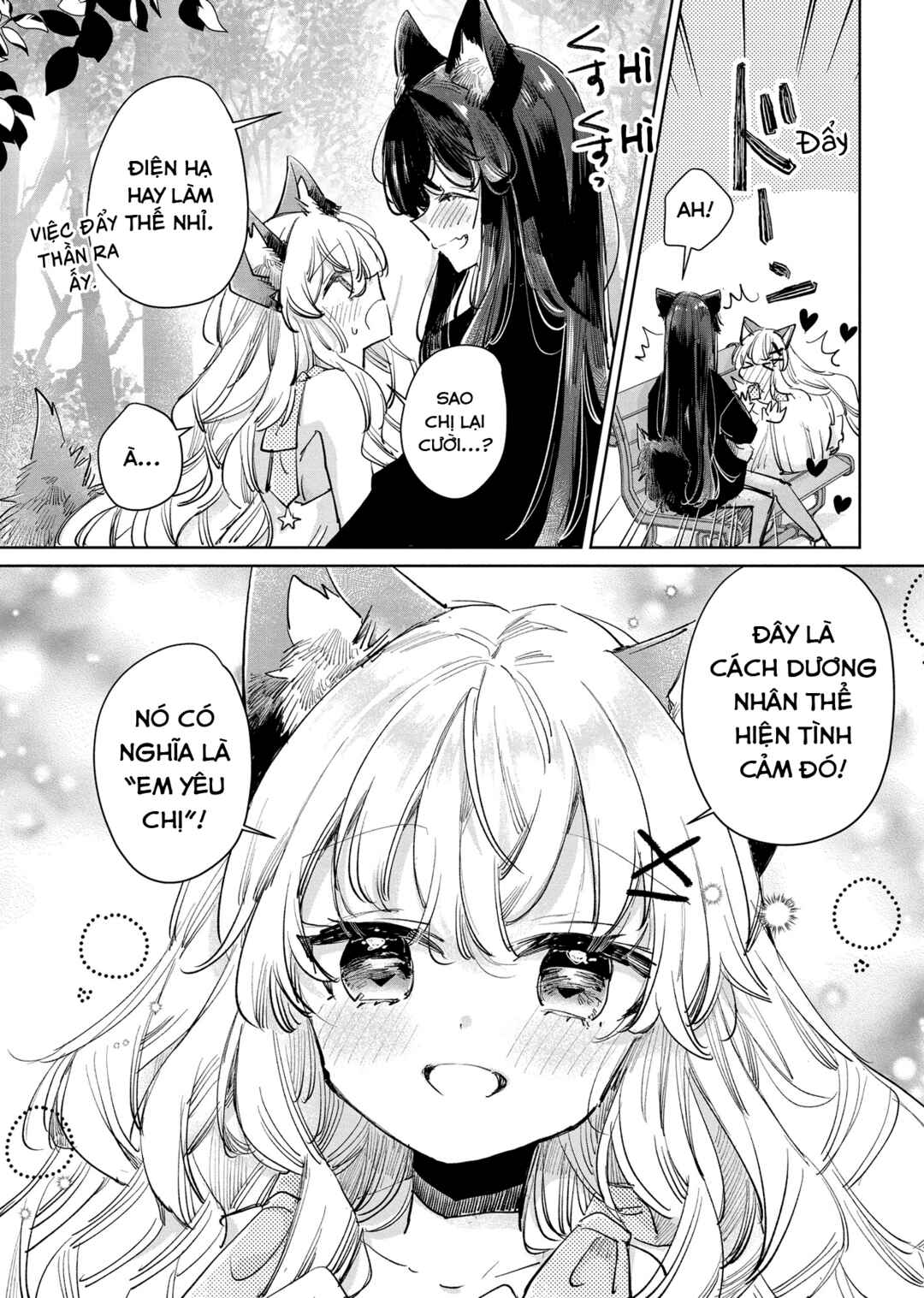 Ookami no Kawa wo Kabutta Hitsujihime Chapter 21 - Page 18