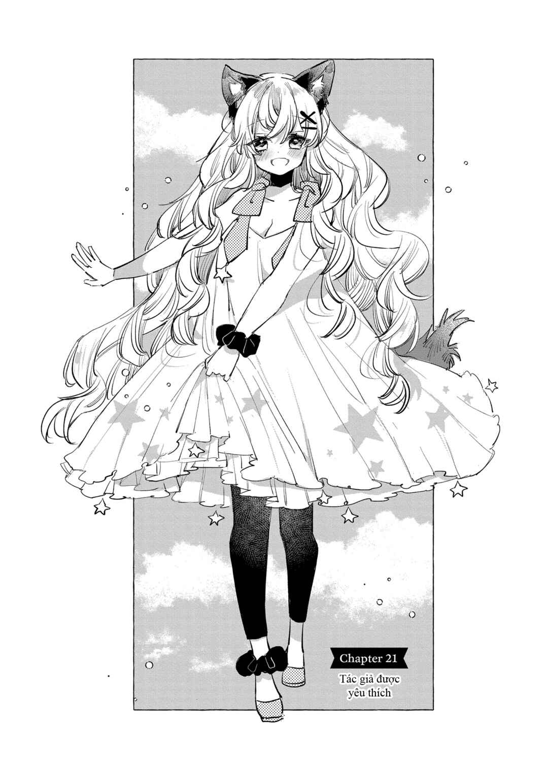 Ookami no Kawa wo Kabutta Hitsujihime Chapter 21 - Page 2