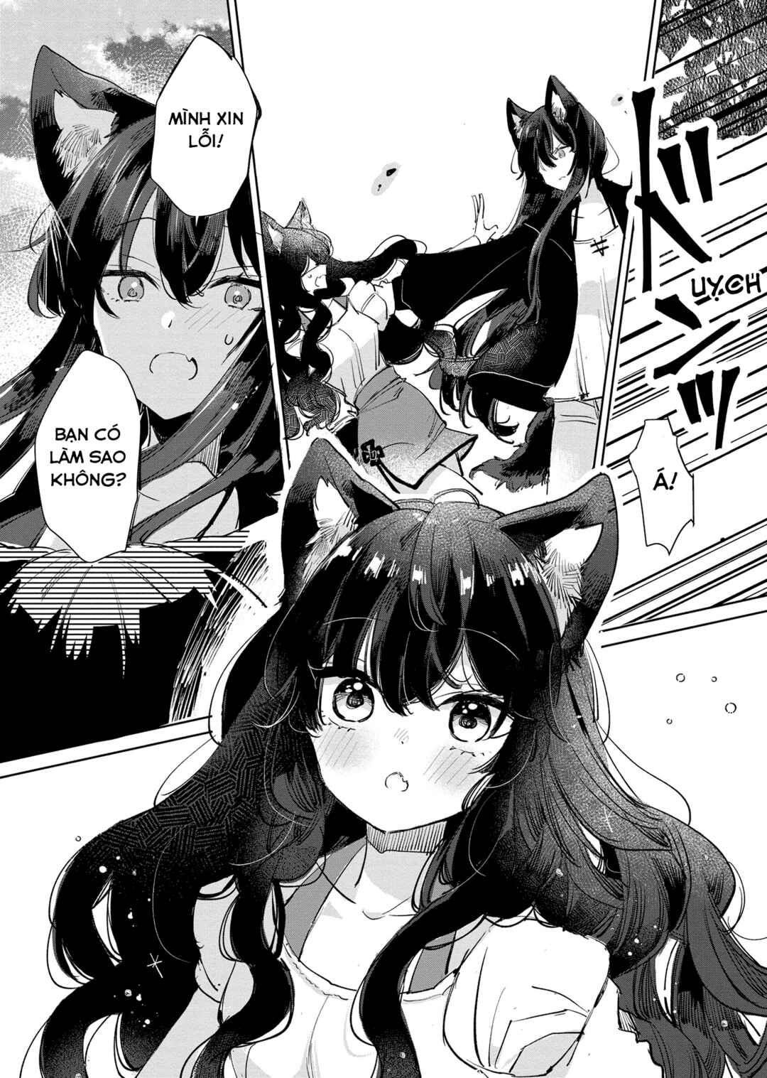Ookami no Kawa wo Kabutta Hitsujihime Chapter 21 - Page 22