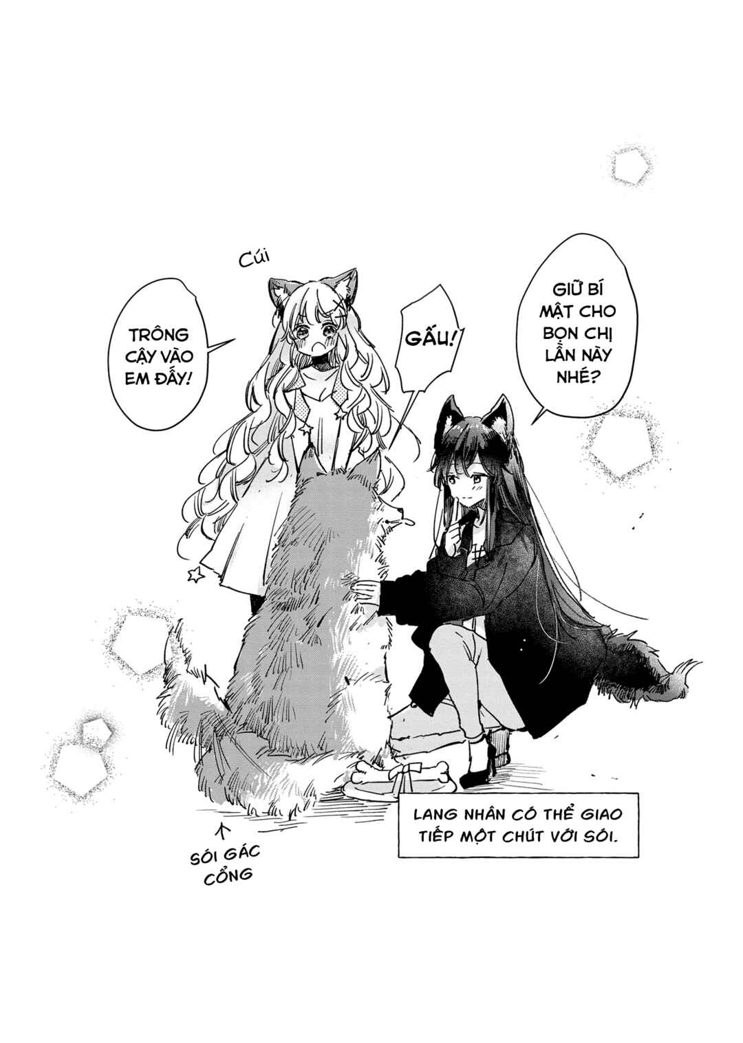 Ookami no Kawa wo Kabutta Hitsujihime Chapter 21 - Page 23