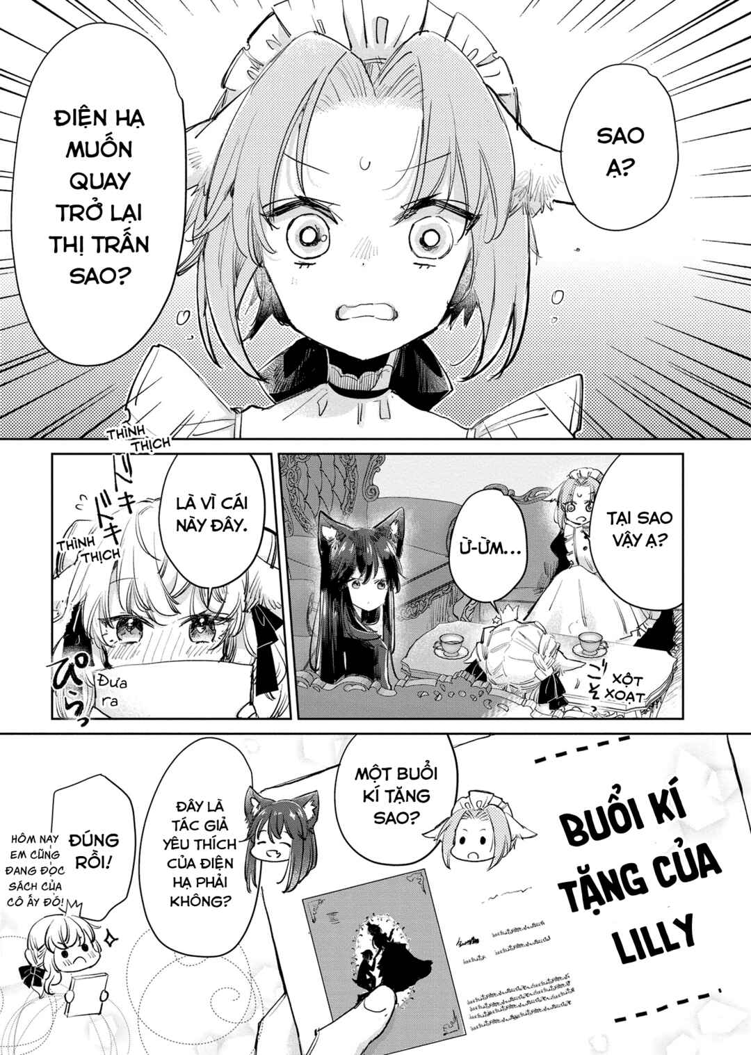 Ookami no Kawa wo Kabutta Hitsujihime Chapter 21 - Page 3