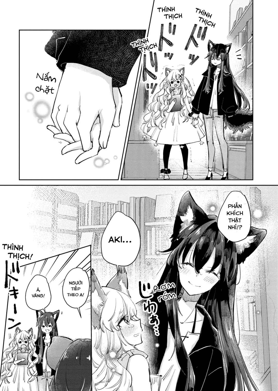 Ookami no Kawa wo Kabutta Hitsujihime Chapter 21 - Page 9