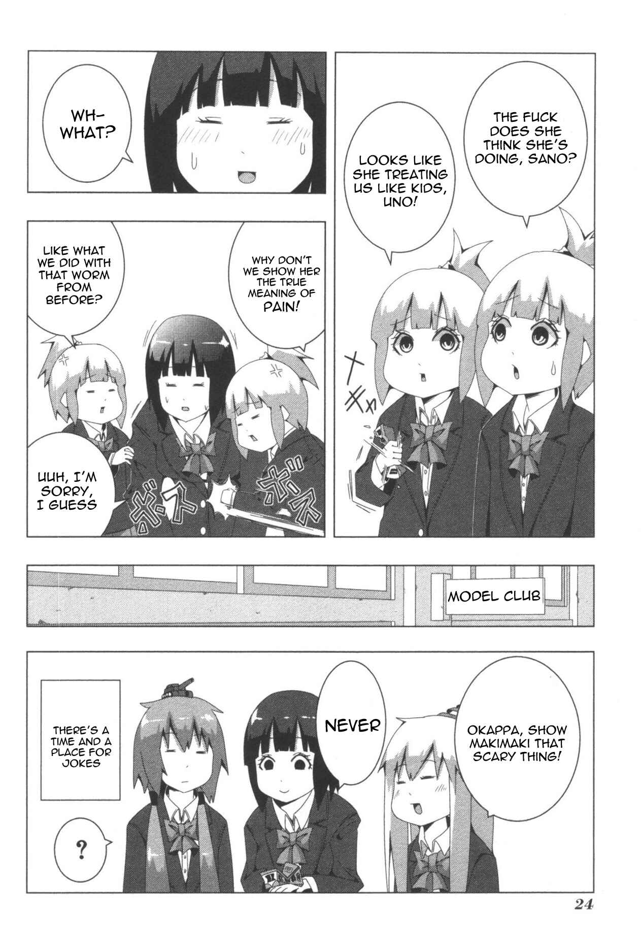 Plastic Neesan Chapter 70 - Page 4