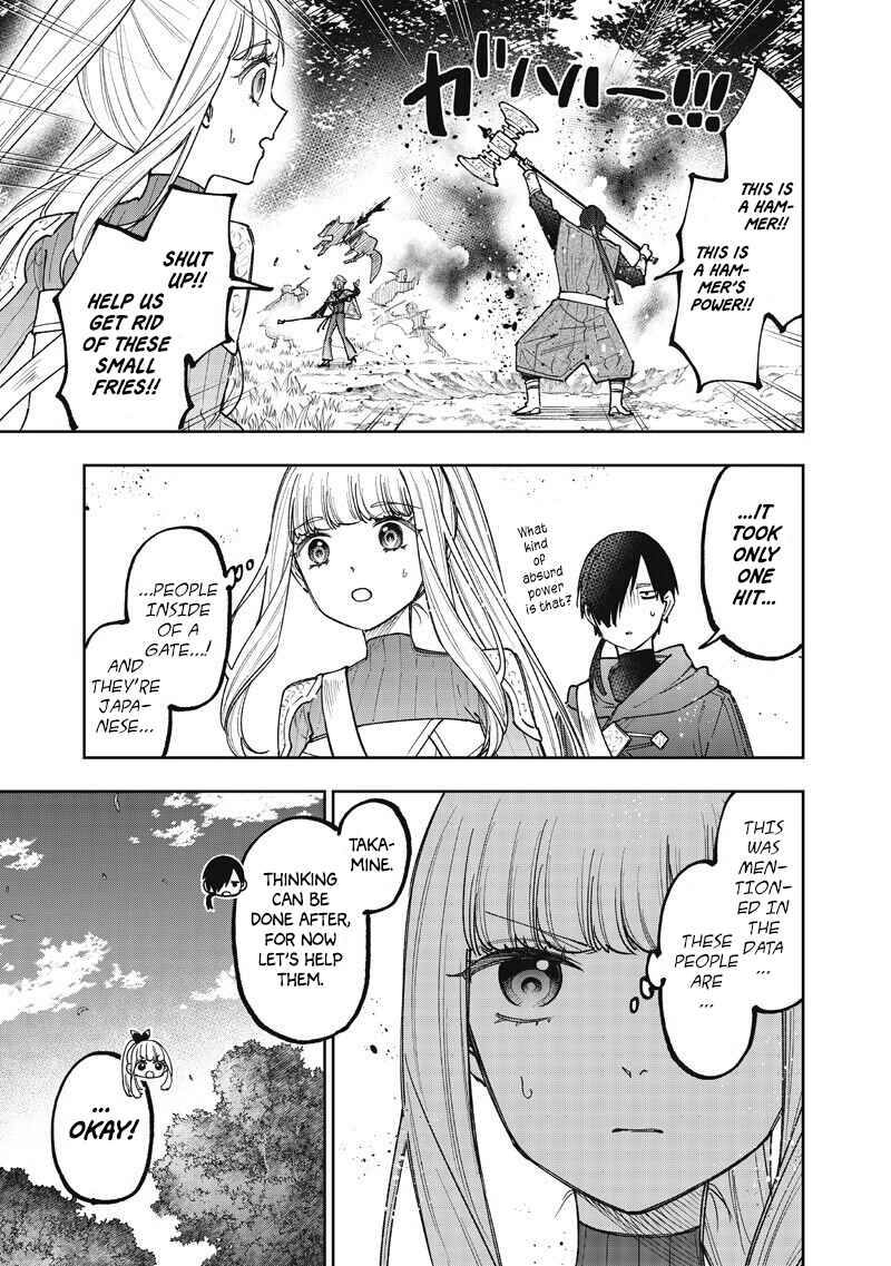 Kyuuseishu «Messiah» ~Isekai wo Sukutta Motoyuusha ga Mamono no Afureru Genjitsu Sekai wo Musou Suru~ Chapter 73 - Page 10