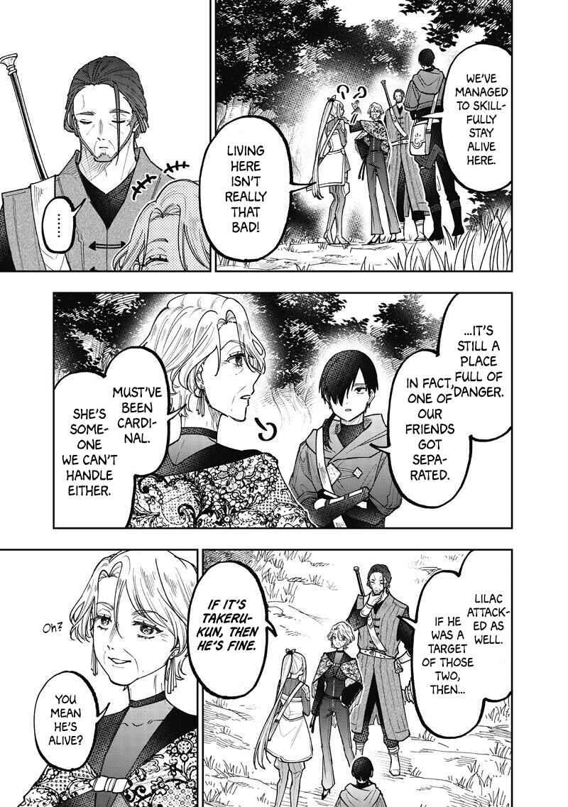 Kyuuseishu «Messiah» ~Isekai wo Sukutta Motoyuusha ga Mamono no Afureru Genjitsu Sekai wo Musou Suru~ Chapter 73 - Page 14