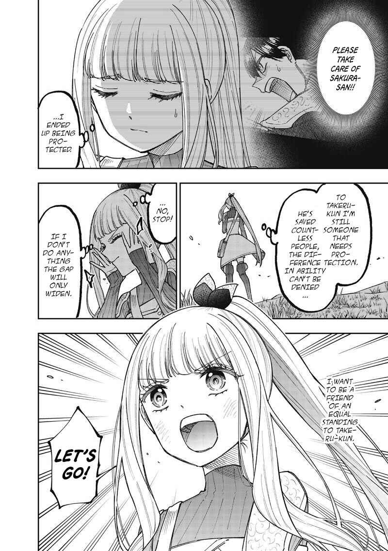 Kyuuseishu «Messiah» ~Isekai wo Sukutta Motoyuusha ga Mamono no Afureru Genjitsu Sekai wo Musou Suru~ Chapter 73 - Page 3