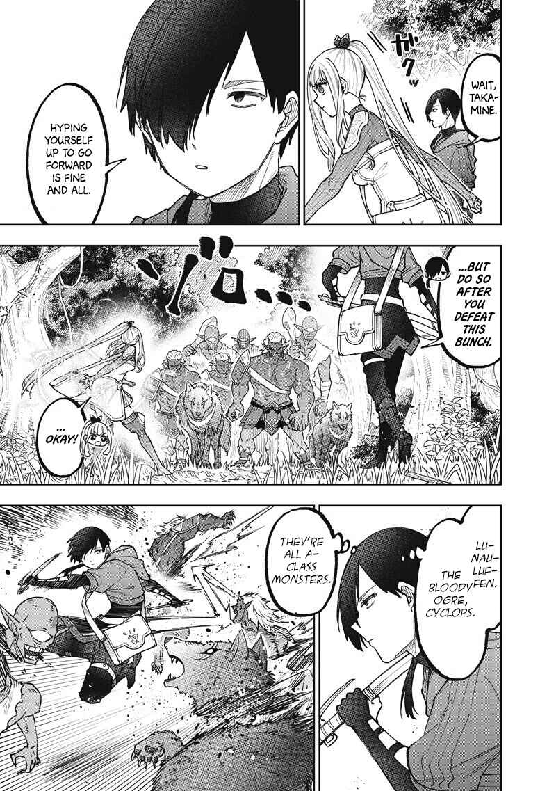 Kyuuseishu «Messiah» ~Isekai wo Sukutta Motoyuusha ga Mamono no Afureru Genjitsu Sekai wo Musou Suru~ Chapter 73 - Page 4