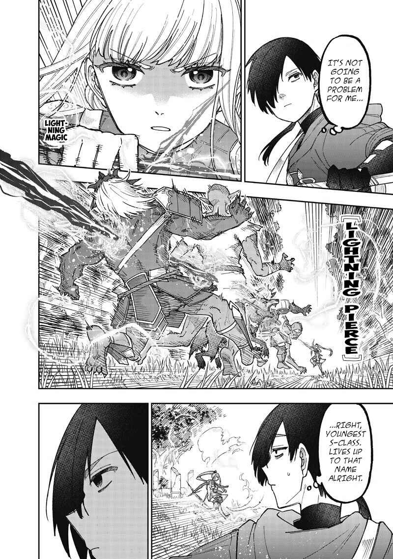 Kyuuseishu «Messiah» ~Isekai wo Sukutta Motoyuusha ga Mamono no Afureru Genjitsu Sekai wo Musou Suru~ Chapter 73 - Page 5