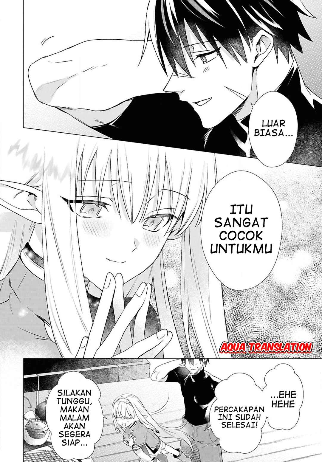 Kabeyaku nado Fuyou to Tsuihou Sareta S-kyuu Boukensha, "Dorei Kaihou" Skill o Kushi Shite Shijou Saikyou no Kunizukuri Chapter 7 - Page 14