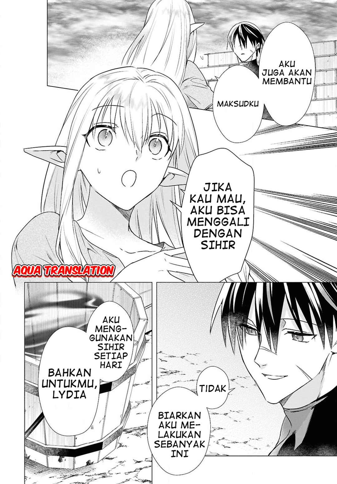 Kabeyaku nado Fuyou to Tsuihou Sareta S-kyuu Boukensha, "Dorei Kaihou" Skill o Kushi Shite Shijou Saikyou no Kunizukuri Chapter 7 - Page 6