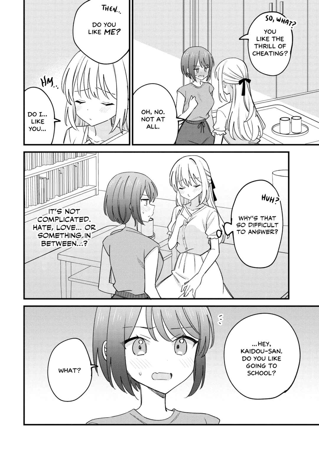 Kao dake yoi Classmate ga, Yatara to Guigui Kuru Yuri no Hanashi. Chapter 3 - Page 2