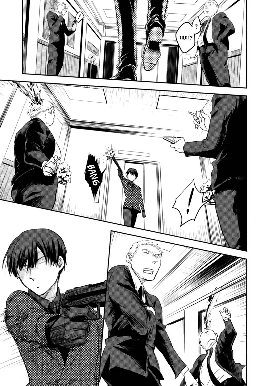 Koroshi Ai Chapter 4 - Page 16