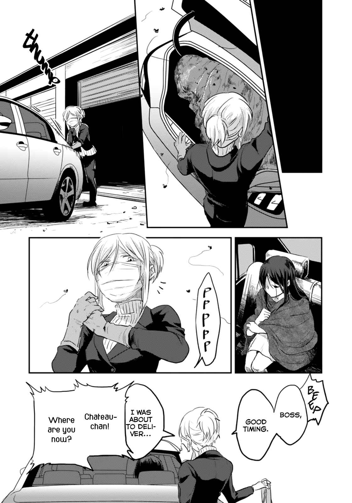 Koroshi Ai Chapter 4 - Page 18