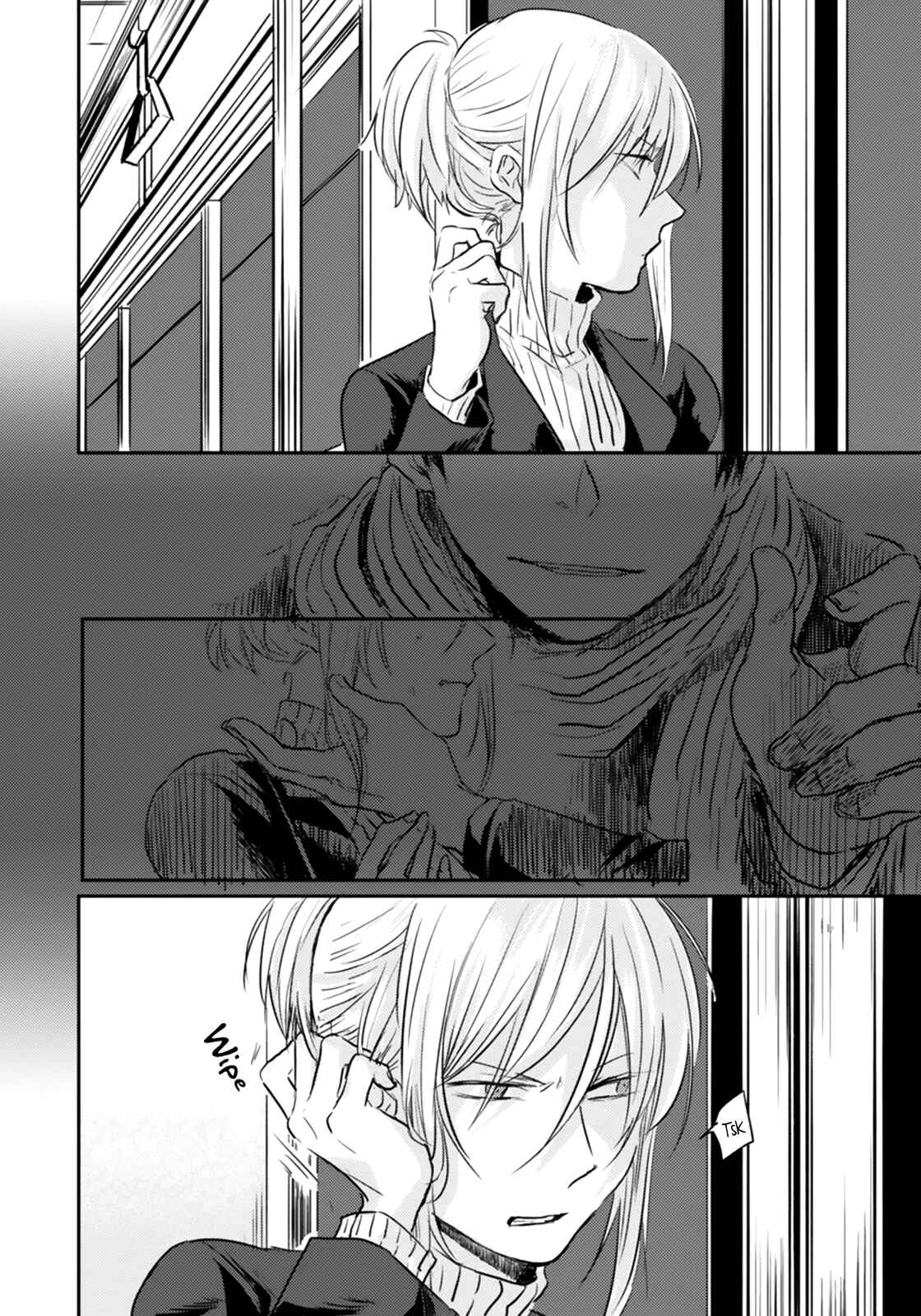 Koroshi Ai Chapter 4 - Page 3
