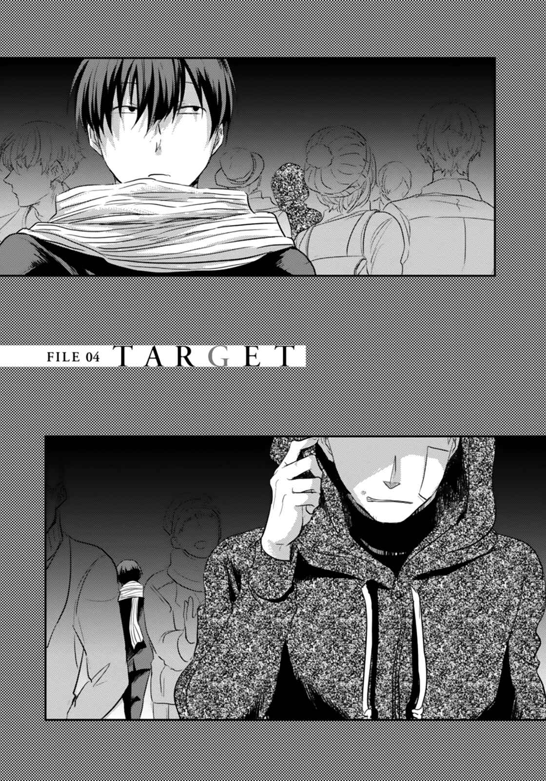 Koroshi Ai Chapter 4 - Page 8