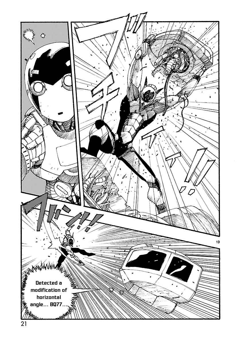 ATOM: The Beginning Chapter 6 - Page 23