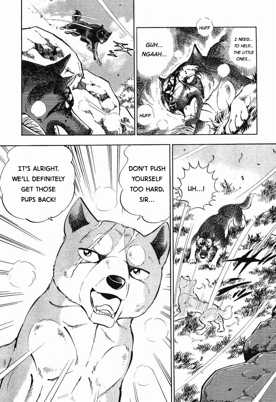 Ginga Densetsu Weed Chapter 257 - Page 10