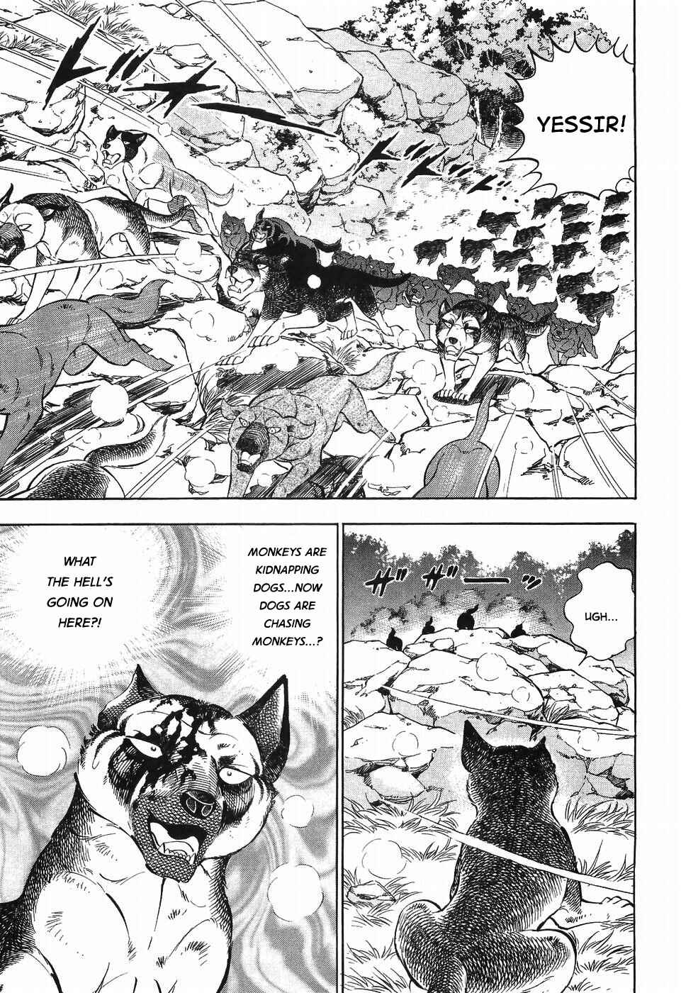 Ginga Densetsu Weed Chapter 257 - Page 12