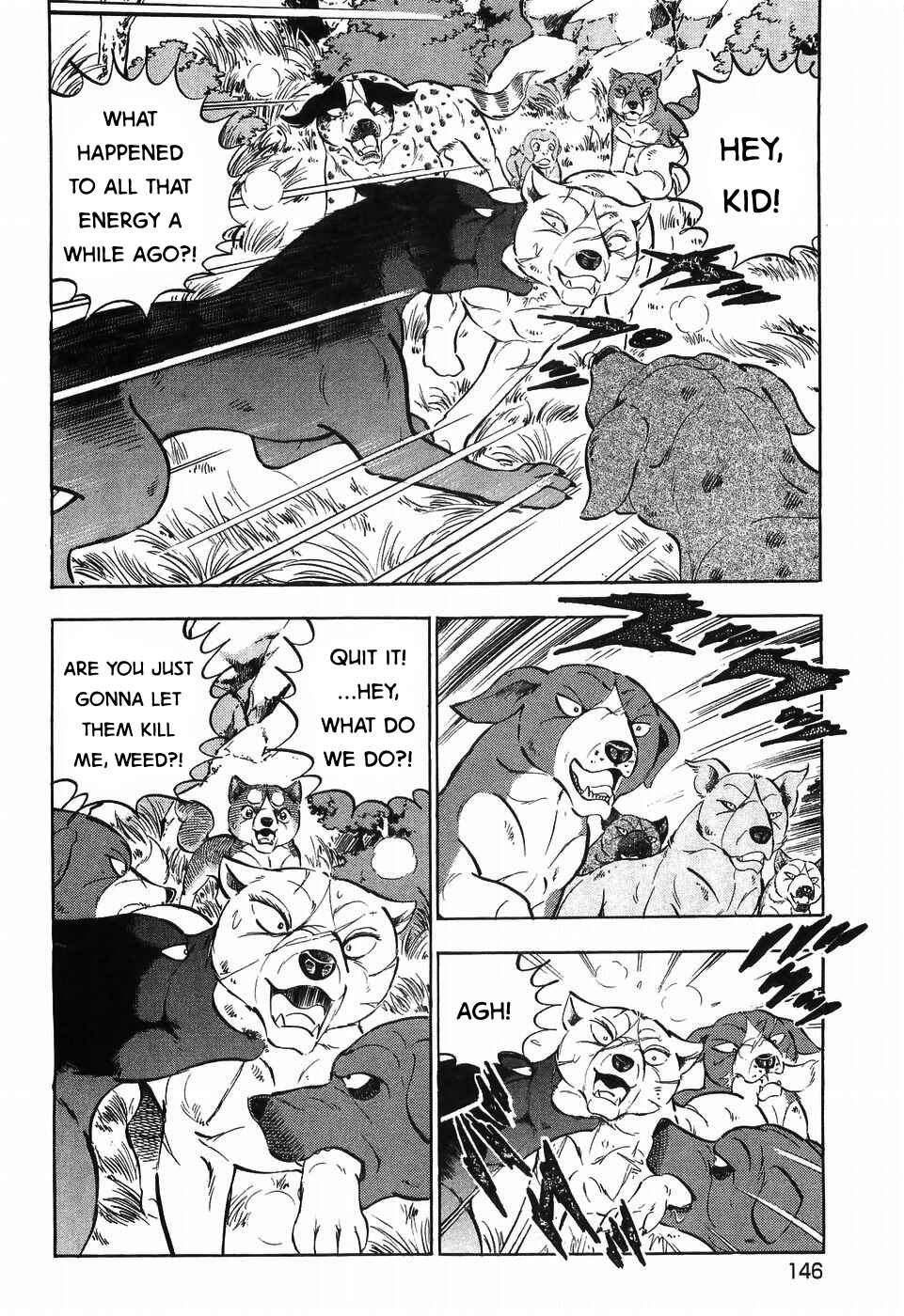 Ginga Densetsu Weed Chapter 257 - Page 15