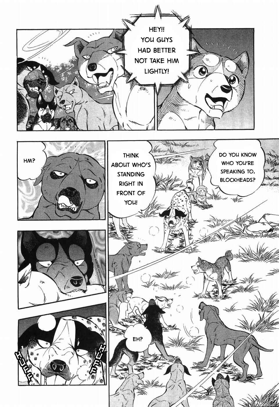 Ginga Densetsu Weed Chapter 257 - Page 17